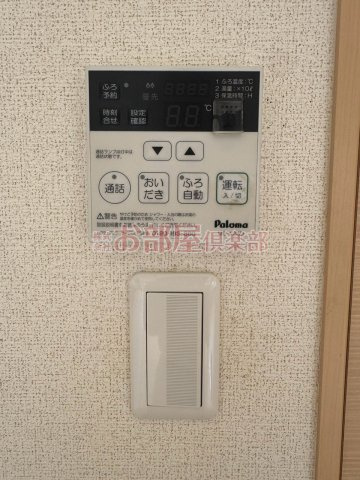 エスペラント　ノーヴァのその他