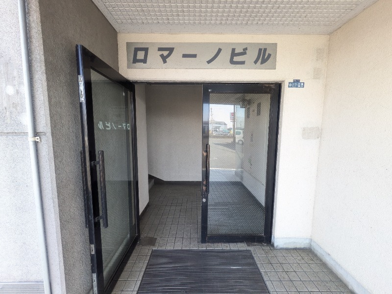 ロマーノビルのエントランス