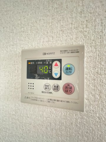 翠ハイツCの設備