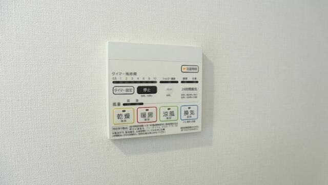 フェリーチェ大山の設備