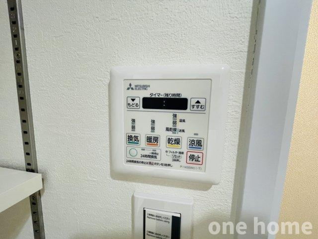 ファミール北大阪パークサイドの設備|◆浴室暖房乾燥機 完備！年間を通して快適なバスタイムをお楽しみいただけます！
◆雨天や花粉の季節の洗濯にも便利です！