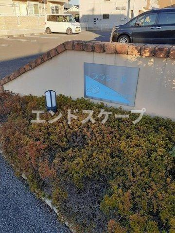プラシードのエントランス|高崎、前橋のお部屋探しはエンドスケープまで！お客様の理想お聞かせ下さい♪