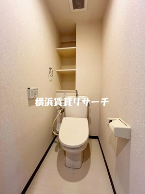 【トイレ】 | ネオグランデ大倉山