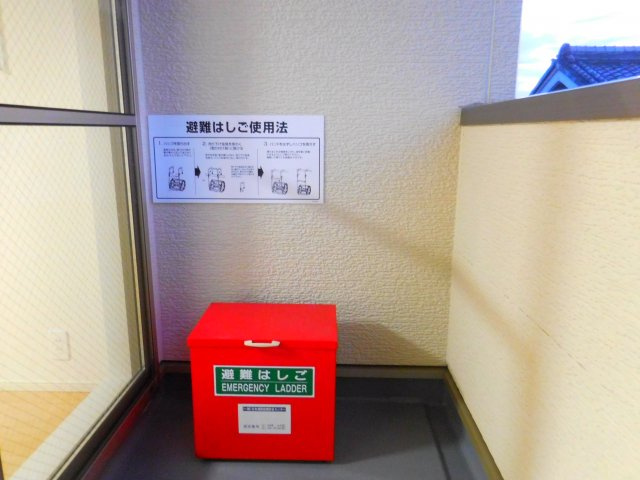 ラシュレのバルコニー