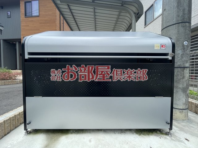 パークハイム柳ノ瀬のその他共用部分