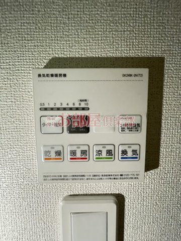 パークハイム柳ノ瀬の設備
