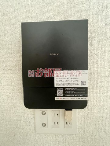 パークハイム柳ノ瀬の設備