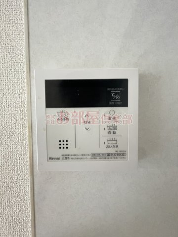 パークハイム柳ノ瀬の設備