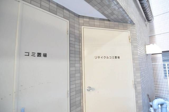 メゾン・ド・ヴィレ本駒込のその他共用部分