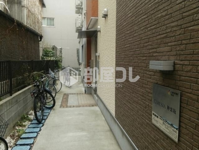 CERESIA神楽坂のその他共用部分