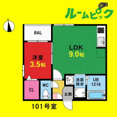 Regalest Preston Morishita　名古屋市賃貸　仲介手数料無料の間取り
