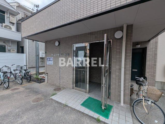 サニーサイド井本のエントランス