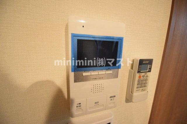 リアンカーサ長柄のセキュリティ