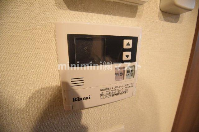 リアンカーサ長柄の設備
