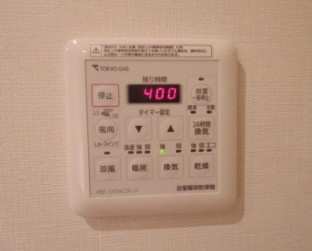ブランズ本郷真砂の設備|浴室乾燥機