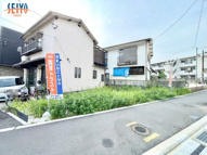 ☆府中町青崎中　分譲中☆の画像