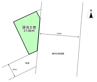 【土地図】 | ☆府中町青崎中　分譲中☆
