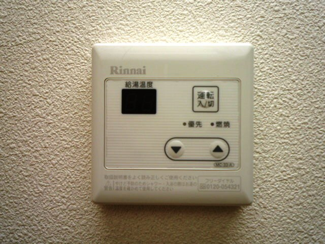 フルールの設備