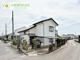 つくば市東光台1丁目　中古戸建の画像