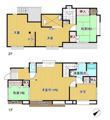 鎌倉市台1丁目　中古戸建