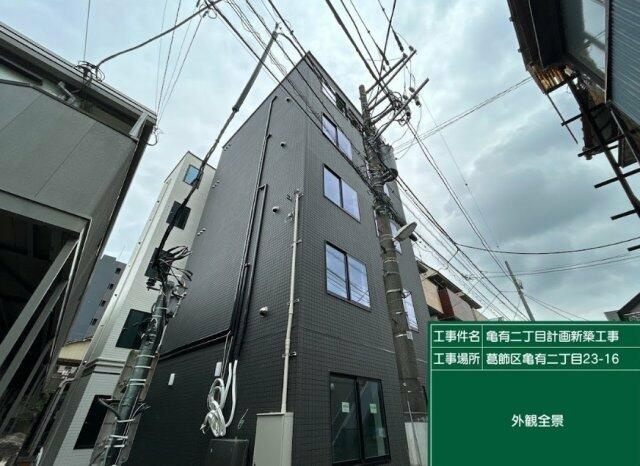 Lotso亀有の外観