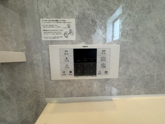 南城市大里稲嶺2期（全2棟）2号棟の設備|2号棟　追い炊き機能設備付き♪