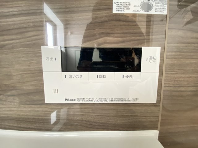 南城市大里稲嶺2期（全2棟）2号棟の設備|※同仕様写真です