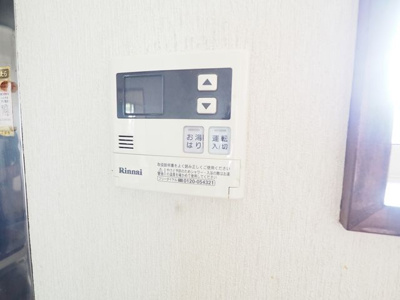 【設備】 | クローバーハイツⅠ