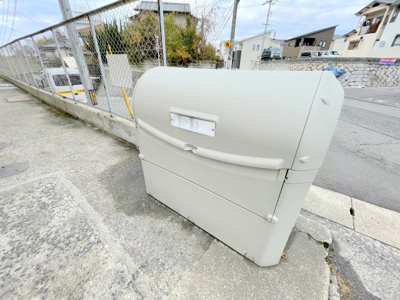 【その他共用部分】 | サウスバード