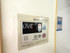 【設備】A-One　Court　OWADA 