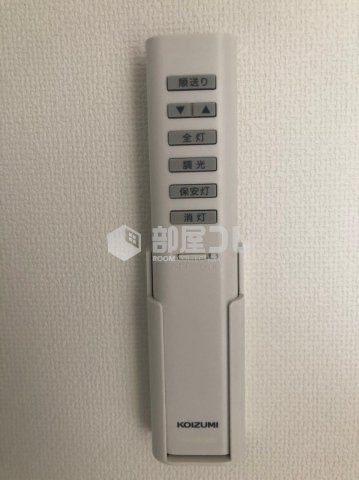 ハーモニーテラス野沢