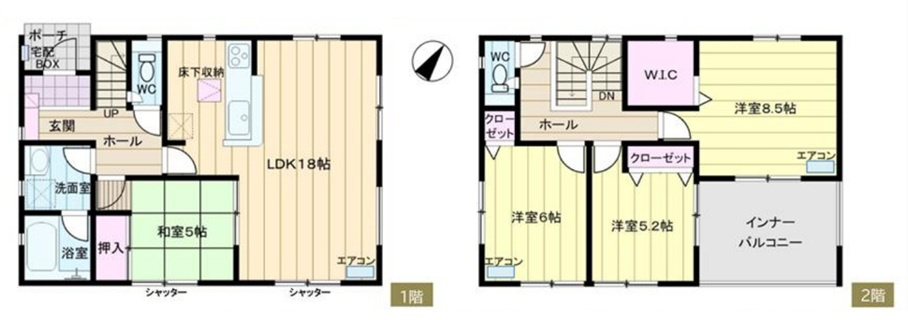 【中古戸建】行田市長野2丁目の間取り|■間取り図｜敷地面積：218.32㎡（約66.04坪）建物面積：102.06㎡（約30.87坪）