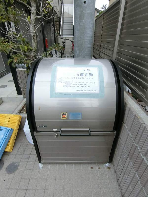 リブリ・NSの設備
