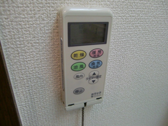 ロイヤルスパークル六甲Ⅱのその他