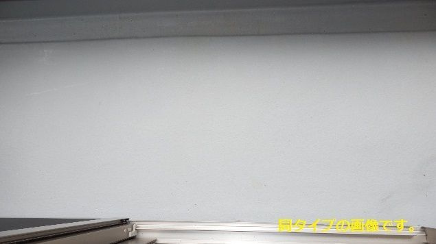 リアトリス曳舟のバルコニー