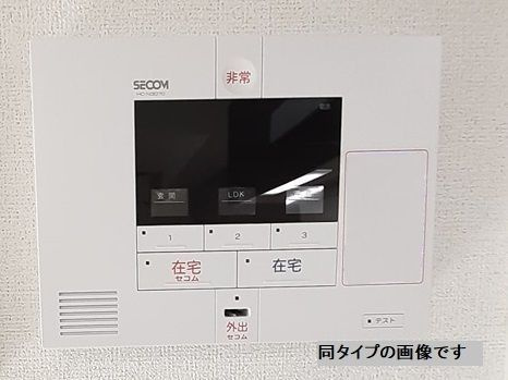 リアトリス曳舟のその他