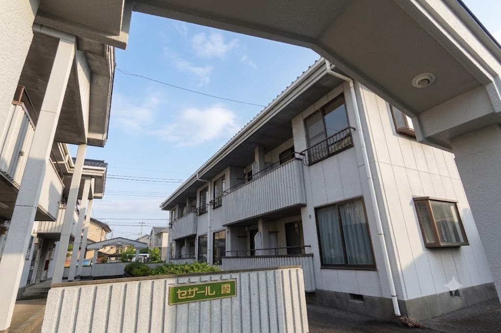 セザール霞A棟の外観