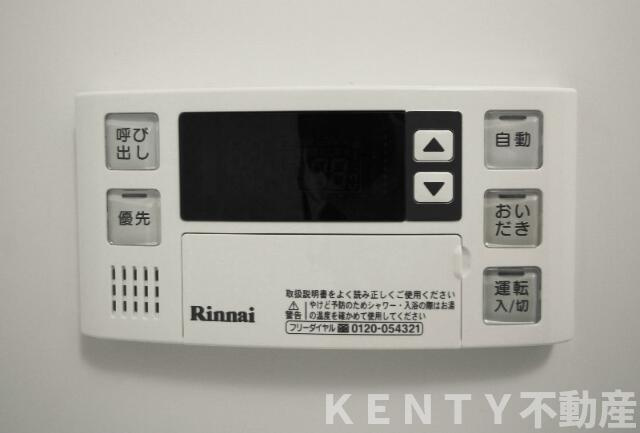【設備】 | ポルト　ボヌール　セウ