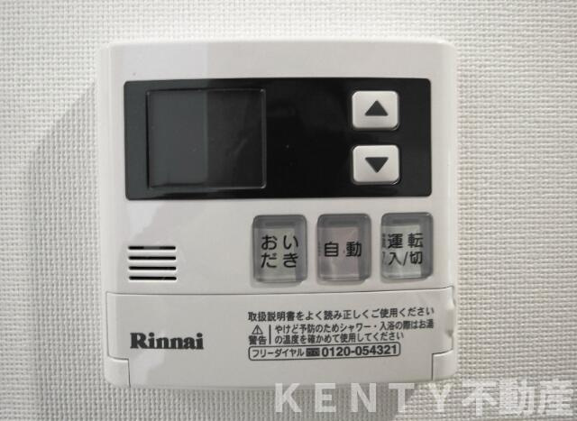 【設備】 | ポルト　ボヌール　セウ