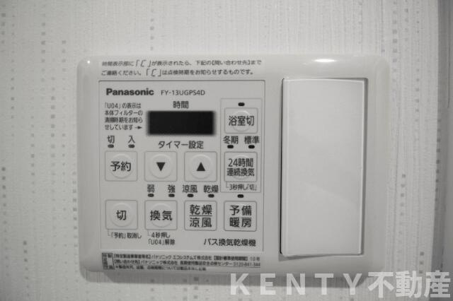 【設備】 | ポルト　ボヌール　セウ