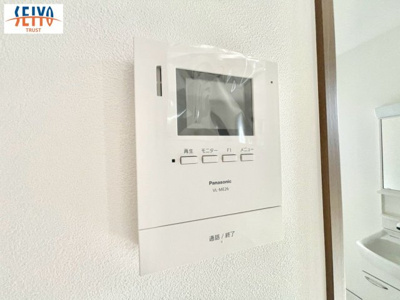 【その他】 | ☆南区青崎１丁目　新規分譲☆