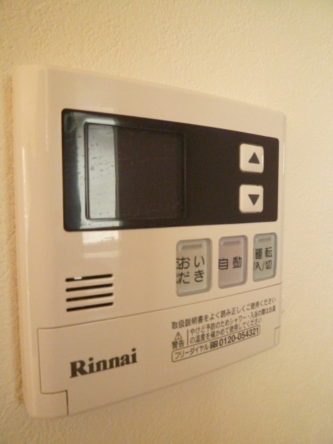 Casa familiarの設備