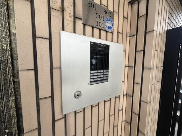 麗元江古田のその他