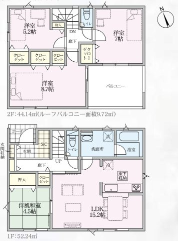 【間取り】 | 吉見町下細谷第2　CRADLE GARDEN　新築戸建　全3棟　3号棟