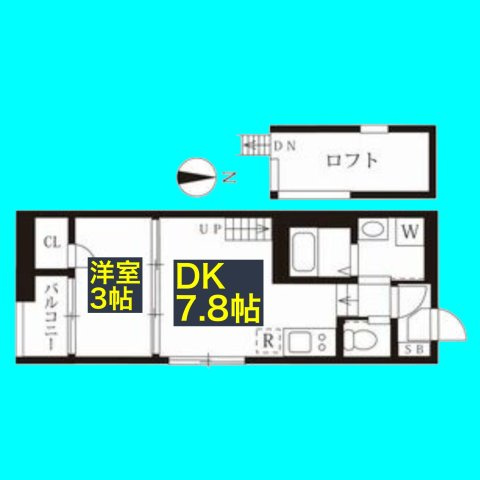 ハーモニーテラス野田Ⅱの間取り