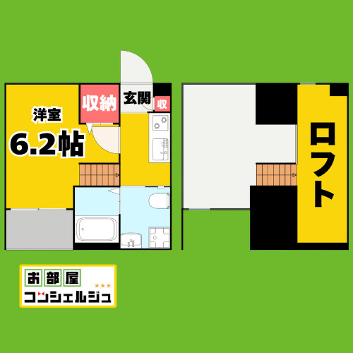 ブロードⅤ(ファイブ)の間取り