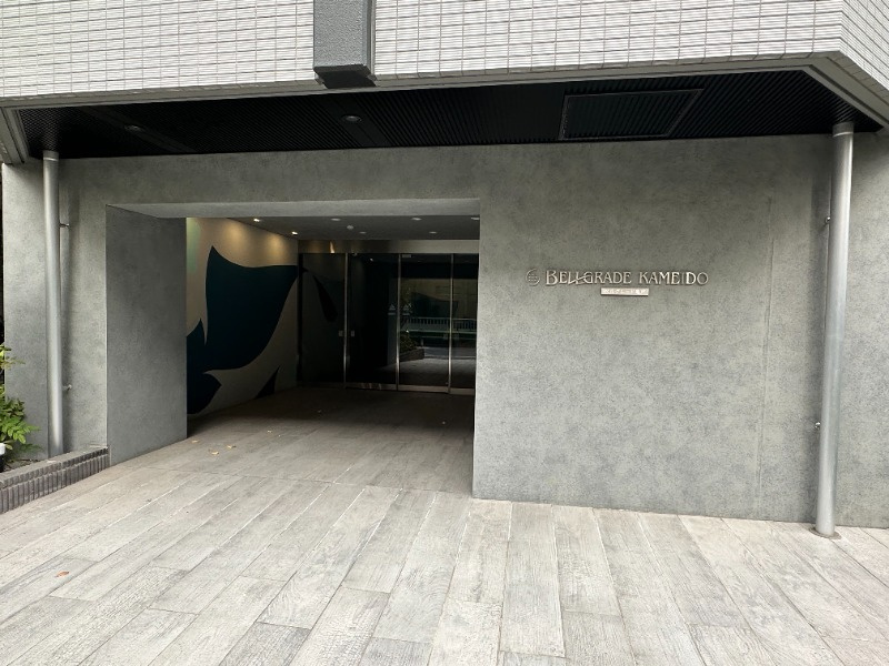ベルグレードKAMEIDO のエントランス