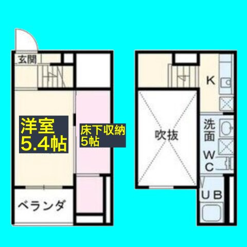 フェリス荒子の間取り