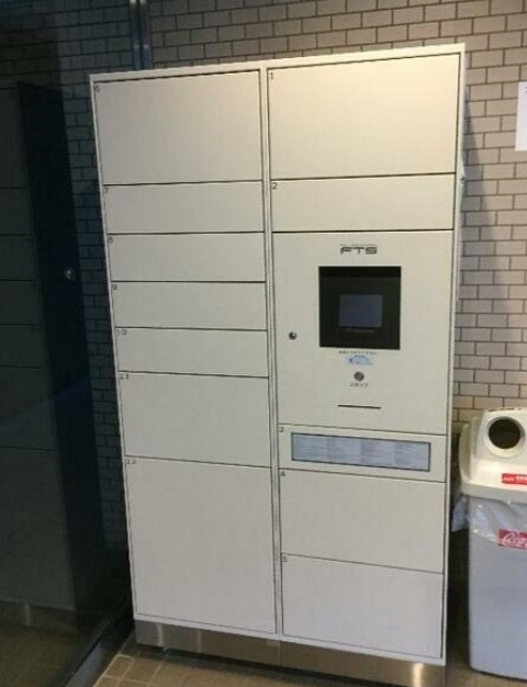 日神パレス八王子のその他共用部分