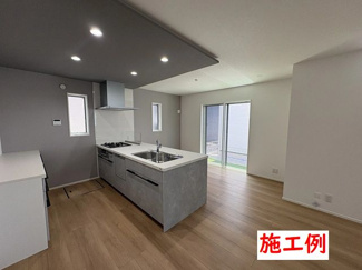 【その他】 | 中央区淵野辺本町1丁目  5号棟 第5